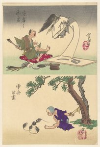 تظهر لوحة Okyo في الحياة Okyo no garei (العنوان على الكائن) Sesshu يجلب الرسم إلى الحياة Sesshu katsuga (العنوان على الكائن) اسكتشات يوشيتوشي (عنوان المسلسل) بواسطة تسوكيوكا يوشيتوشي
