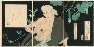 Onoe Kikugorō V بدور إيبارا بواسطة تسوكيوكا يوشيتوشي