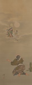 تم استلامه مرة أخرى في Moon Palace-Taketori (قاطع الخيزران) من سلسلة اثني عشر جانبًا للقمر بواسطة تسوكيوكا يوشيتوشي