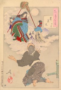 تم الاستلام مرة أخرى في Moon Palace - Bamboo Cutter: رقم 60 من مائة جانب للقمر بواسطة Tsukioka Yoshitoshi