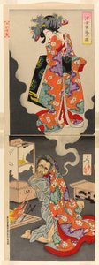 سيغن متقلبًا من أجل حبه ، الأميرة ساكورا (Seigen daraku no zu) بواسطة Tsukioka Yoshitoshi