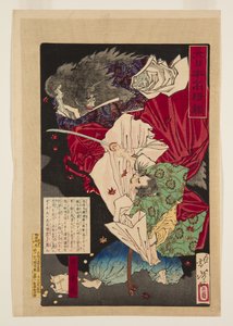 تايرا كوريموري (طباعة خشبية ملونة) بواسطة تسوكيوكا يوشيتوشي