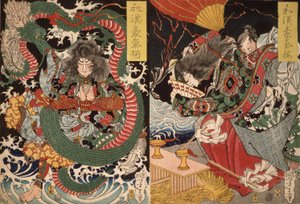 Tawaraya Tda و Dragon and Ono no Komachi Praying for Rain from the Valor in China and Japan، 1868 (color woodblock print) بواسطة تسوكيوكا يوشيتوشي