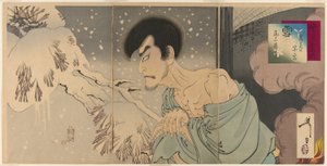 الممثل Onoe Kikugoro V بدور القس Sogen (Yuki: Iwakura Sogen Onoe Baiko) ، من سلسلة "Snow ، Moon ، and Flowers (Setsugekka no uchi)" بواسطة تسوكيوكا يوشيتوشي