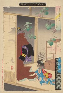 The Fox-Woman Kuzunoha تترك طفلها بواسطة تسوكيوكا يوشيتوشي