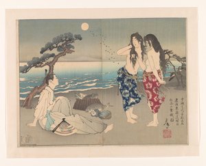 Yukihira Ason op het strand التقى de duiksters Murasame en Matsukaze Schetsen van Yoshitoshi (عنوان المسلسل) Yoshitoshi Manga (عنوان المسلسل على الكائن) بواسطة تسوكيوكا يوشيتوشي