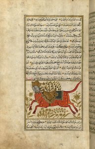 البراق حصان النبي محمد (حبر وأصباغ على ورق منضد أوروبي) بواسطة المدرسة التركية