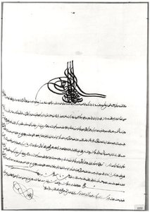وثيقة تعطي المرور الآمن الممنوح لرينيه دي شاتوبريان (1768-1848) من قبل السلطان سليم الثالث (1761-1808) 14-23 سبتمبر 1806 (قلم وحبر على ورق) بواسطة المدرسة التركية