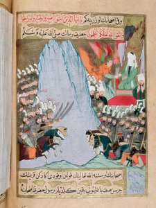 الإسلام: "يظهر الملاك جبرائيل لمحمد (محمد أو محمد) ، الذي جاء للقاء على جبل حراء أثناء معركة ، ونقل كلمة الله إليه من خلال كشف جزء من القرآن عام 610. وجه النبي هو حجاب "". صورة مصغرة من أماه تركية بواسطة المدرسة التركية