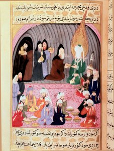 رحب الرهبان المسيحيون بالنبي محمد (محمد أو محمد) (570-632) (وجه مغطى) في رحلة إلى سوريا ، حيث قدموا له وجبة تركية مصغرة من القرن الثامن عشر. متحف توبكابي ، اسطنبول تركيا بواسطة المدرسة التركية