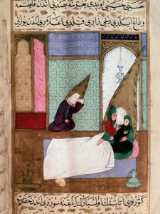 النبي محمد (محمد أو محمد) (570-632) (وجه مغطى) يأخذ من عائلته في وقت الوفاة المنمنمات الفارسية في القرن الثامن عشر. متحف توبكابي اسطنبول تركيا بواسطة المدرسة التركية