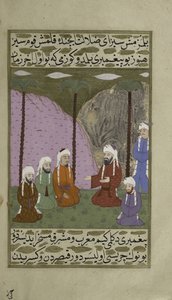 صورة غير معروفة بواسطة المدرسة التركية