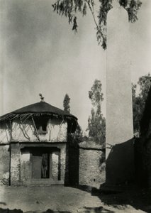 المنزل المجاور للشاهدة، أكسوم، إثيوبيا، صورة لأوغو مونيريت دي فيلارد