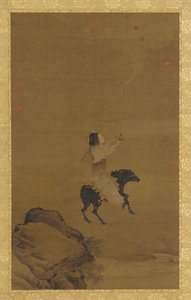 أنثى خالدة على حيوان خنزير ، 1368-1644. بواسطة غير معروف