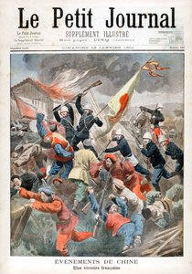 انتصار فرنسي 1901 بواسطة غير معروف