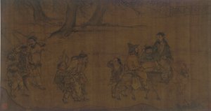 مجموعة من العمال المتجولين 1368-1644. بواسطة غير معروف
