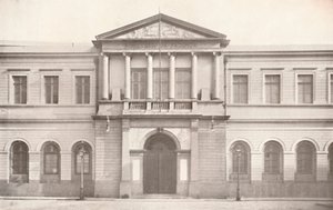 جزء من وزارة المالية ، 1914 بواسطة غير معروف