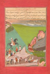 أمير خارج هوكينغ مع مجموعة من الحاضرين ونمر ، فوليو من ... ، بتاريخ 12141799-180 بواسطة غير معروف
