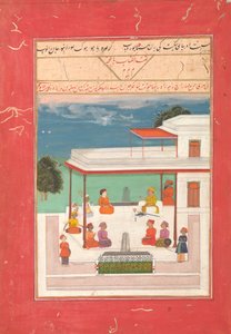 رجاء وضيف جالس على شرفة يستمعان إلى موسيقيين يؤدون ... ، 12141799-1800 م. بواسطة غير معروف