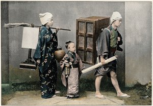 إزالة ، c1890 بواسطة غير معروف