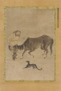 تارتار ، حصان نحيل ، وكلب ، سلالة مينغ ، 1368-1644. بواسطة غير معروف
