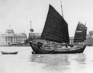 غير المرغوب فيه ، 1912 بواسطة غير معروف
