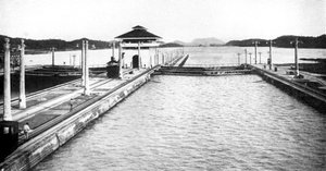 قفل على قناة بنما ، بنما ، 1926 بواسطة غير معروف