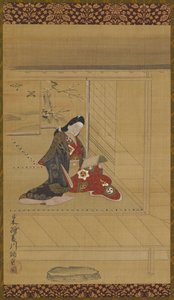 شابة تقرأ بالقرب من الشاشة ، 1615-1868. بواسطة غير معروف