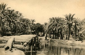 عبر قرة ، البصرة ، c1918-c1939. بواسطة غير معروف