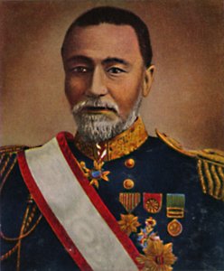 الأدميرال جراف توغو 1847-1934 ، 1934. بواسطة غير معروف