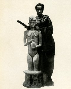 النحات الأفريقي كاميرونز ، 1947. بواسطة غير معروف