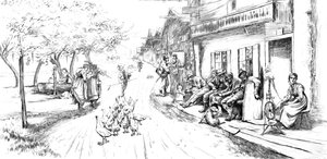 بعد تويل اليوم 1873 c1880-1882 بواسطة غير معروف