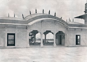 أجرا. الخاس محل يظهر التاج ، c1910. بواسطة غير معروف