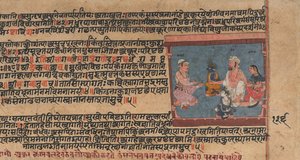 أكرورا يخبر ناندا وياشودا: صفحة من Bhagavata Purana المشتتة ... ، كاليفورنيا. 1630-50. بواسطة غير معروف