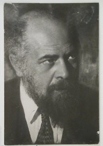 ألكسندر ألكسندروفيتش فيسنين 1883-1959 بواسطة غير معروف