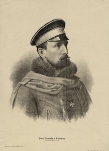ألكسندر جوزيف 1857-1893 ، أمير بلغاريا ، 1880 بواسطة غير معروف
