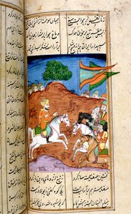 الإسكندر الأكبر 356-323 قبل الميلاد ، القرن الثامن عشر بواسطة غير معروف