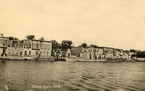 عمارة ، بنك دجلة ، c1918-c1939. بواسطة غير معروف