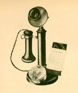 جهاز استقبال هاتفي تلقائي ، c1930. بواسطة غير معروف
