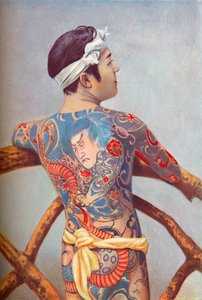 رجل ياباني موشوم بشكل متقن عام 1902 بواسطة غير معروف