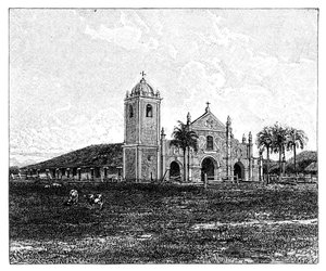 كنيسة اليسوعية القديمة ، Pirayu ، باراغواي ، 1895 بواسطة غير معروف