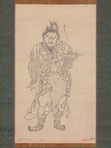 Anchira-taisho Jochi1164. بواسطة غير معروف