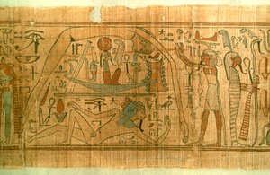 الكون المصري القديم ، القرن 11 إلى 10 قبل الميلاد بواسطة غير معروف