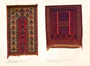 سجادة صلاة بخارى العتيقة وسجادة صلاة تركمان أو بنجدة ص .1920 بواسطة غير معروف