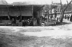 مقهى عربي ، بغداد ، بلاد الرافدين ، الحرب العالمية الأولى ، 1918 بواسطة غير معروف