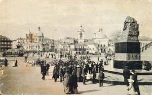ساحة أربات ، موسكو ، روسيا ، 1913 بواسطة غير معروف