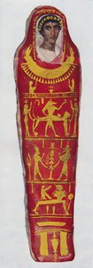Artemidorus ، يوناني ، من الفيوم ، حوالي 200 م - من الفاسد إلى الفشل ، c1935 بواسطة غير معروف