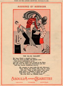 بمساعدة عبد الله - معرض Ga-Ga ، 1934 بواسطة غير معروف
