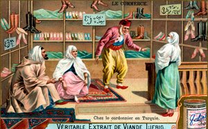 في صانعي الأحذية في تركيا ، c1900 بواسطة غير معروف