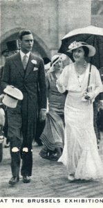 في معرض بروكسل 1935 1937 بواسطة غير معروف